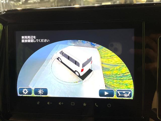 ワゴンRスマイル ハイブリッドX 両側電動ドア 純正9型ナビ 全周囲カメラ 禁煙車 シートヒーター コーナーセンサー スマートキー LEDヘッド ビルトインETC オートハイビーム 車線逸脱警報 オートライト オートエアコン(42枚目)