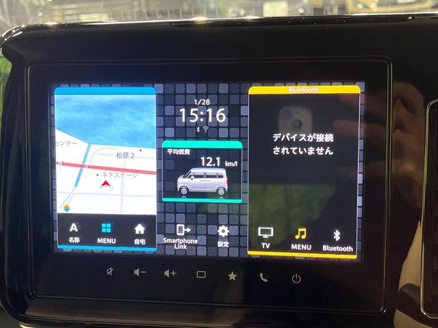 ワゴンRスマイル ハイブリッドX 両側電動ドア 純正9型ナビ 全周囲カメラ 禁煙車 シートヒーター コーナーセンサー スマートキー LEDヘッド ビルトインETC オートハイビーム 車線逸脱警報 オートライト オートエアコン(43枚目)