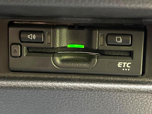 ワゴンRスマイル ハイブリッドX 両側電動ドア 純正9型ナビ 全周囲カメラ 禁煙車 シートヒーター コーナーセンサー スマートキー LEDヘッド ビルトインETC オートハイビーム 車線逸脱警報 オートライト オートエアコン(45枚目)