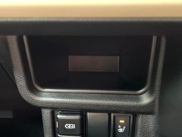 ワゴンRスマイル ハイブリッドX 両側電動ドア 純正9型ナビ 全周囲カメラ 禁煙車 シートヒーター コーナーセンサー スマートキー LEDヘッド ビルトインETC オートハイビーム 車線逸脱警報 オートライト オートエアコン(55枚目)