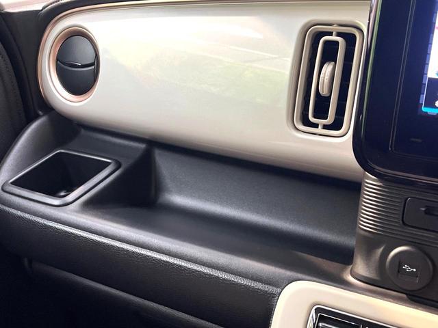 ワゴンRスマイル ハイブリッドX 両側電動ドア 純正9型ナビ 全周囲カメラ 禁煙車 シートヒーター コーナーセンサー スマートキー LEDヘッド ビルトインETC オートハイビーム 車線逸脱警報 オートライト オートエアコン(56枚目)