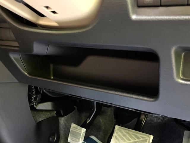 ワゴンRスマイル ハイブリッドX 両側電動ドア 純正9型ナビ 全周囲カメラ 禁煙車 シートヒーター コーナーセンサー スマートキー LEDヘッド ビルトインETC オートハイビーム 車線逸脱警報 オートライト オートエアコン(57枚目)