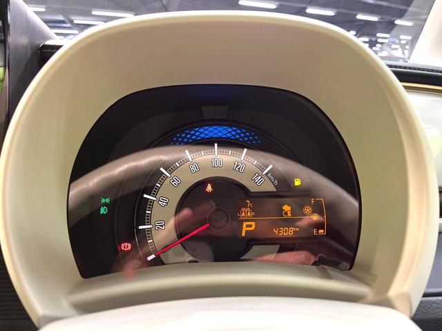 ワゴンRスマイル ハイブリッドX 両側電動ドア 純正9型ナビ 全周囲カメラ 禁煙車 シートヒーター コーナーセンサー スマートキー LEDヘッド ビルトインETC オートハイビーム 車線逸脱警報 オートライト オートエアコン(59枚目)