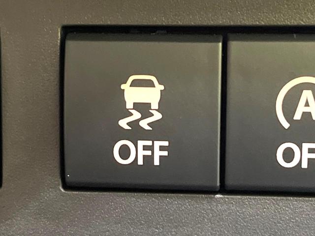 ワゴンRスマイル ハイブリッドX 両側電動ドア 純正9型ナビ 全周囲カメラ 禁煙車 シートヒーター コーナーセンサー スマートキー LEDヘッド ビルトインETC オートハイビーム 車線逸脱警報 オートライト オートエアコン(63枚目)