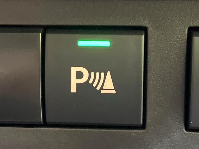 ワゴンRスマイル ハイブリッドX 両側電動ドア 純正9型ナビ 全周囲カメラ 禁煙車 シートヒーター コーナーセンサー スマートキー LEDヘッド ビルトインETC オートハイビーム 車線逸脱警報 オートライト オートエアコン(64枚目)