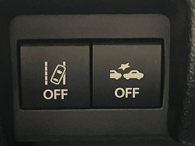 ワゴンRスマイル ハイブリッドX 両側電動ドア 純正9型ナビ 全周囲カメラ 禁煙車 シートヒーター コーナーセンサー スマートキー LEDヘッド ビルトインETC オートハイビーム 車線逸脱警報 オートライト オートエアコン(66枚目)