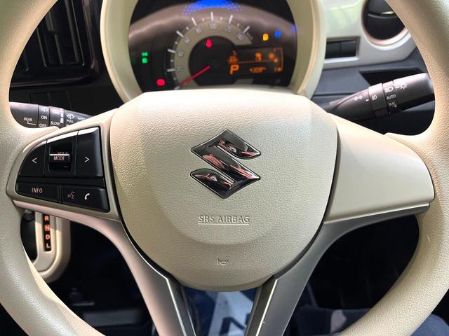 ワゴンRスマイル ハイブリッドX 両側電動ドア 純正9型ナビ 全周囲カメラ 禁煙車 シートヒーター コーナーセンサー スマートキー LEDヘッド ビルトインETC オートハイビーム 車線逸脱警報 オートライト オートエアコン(67枚目)