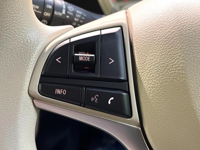 ワゴンRスマイル ハイブリッドX 両側電動ドア 純正9型ナビ 全周囲カメラ 禁煙車 シートヒーター コーナーセンサー スマートキー LEDヘッド ビルトインETC オートハイビーム 車線逸脱警報 オートライト オートエアコン(68枚目)