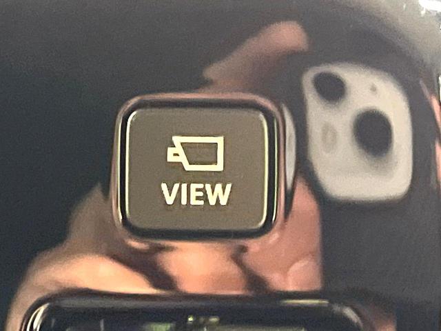 ワゴンRスマイル ハイブリッドX 両側電動ドア 純正9型ナビ 全周囲カメラ 禁煙車 シートヒーター コーナーセンサー スマートキー LEDヘッド ビルトインETC オートハイビーム 車線逸脱警報 オートライト オートエアコン(71枚目)