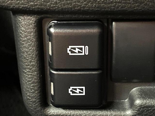 ワゴンRスマイル ハイブリッドX 両側電動ドア 純正9型ナビ 全周囲カメラ 禁煙車 シートヒーター コーナーセンサー スマートキー LEDヘッド ビルトインETC オートハイビーム 車線逸脱警報 オートライト オートエアコン(73枚目)