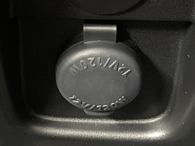 ワゴンRスマイル ハイブリッドX 両側電動ドア 純正9型ナビ 全周囲カメラ 禁煙車 シートヒーター コーナーセンサー スマートキー LEDヘッド ビルトインETC オートハイビーム 車線逸脱警報 オートライト オートエアコン(74枚目)