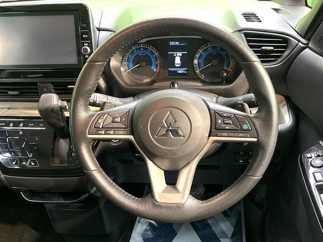 �y�����v�����X�e�A�����O�z�㎿�Ȋv���g�p���邱�ƂŁA��ɂ����������݂ƂĂ��^�]���₷���n���h���ł���