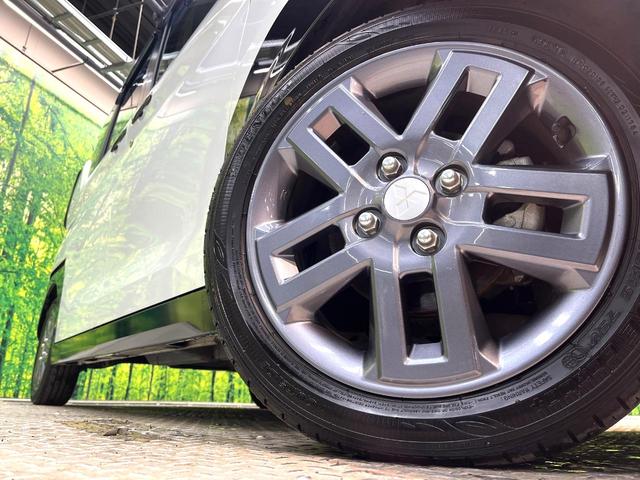 �y�����P�T�C���`�A���~�z�C�[���z�O�ςɃ}�b�`���������A���~�z�C�[���𑕒����Ă���܂��B�e��ЊO�A���~�z�C�[����A�X�^�b�h���X�^�C�����戵�����Ă���܂��B���񂲑��k����������