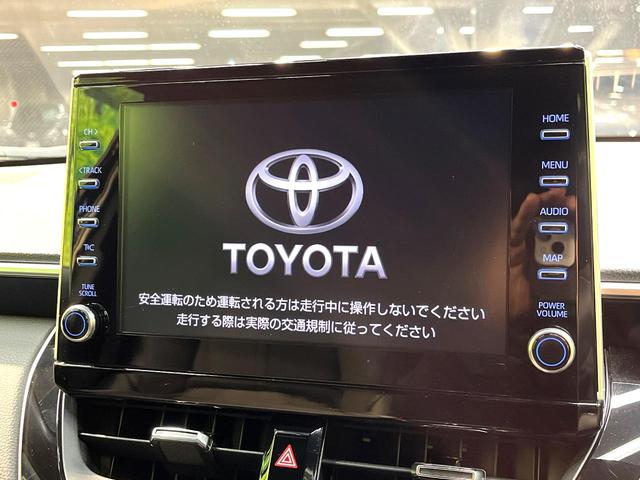 カローラクロス ハイブリッド　Ｚ　禁煙車　衝突軽減システム　レーダークルーズ　ナビ付ディスプレイオーディオ　全周囲カメラ　フルセグ　ＥＴＣ　ｂｌｕｅｔｏｏｔｈ再生　シートヒータ　パワーシート　ハーフレザーシート　パワーバックドア（3枚目）