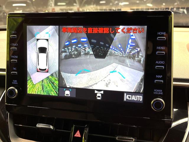 カローラクロス ハイブリッド　Ｚ　禁煙車　衝突軽減システム　レーダークルーズ　ナビ付ディスプレイオーディオ　全周囲カメラ　フルセグ　ＥＴＣ　ｂｌｕｅｔｏｏｔｈ再生　シートヒータ　パワーシート　ハーフレザーシート　パワーバックドア（24枚目）