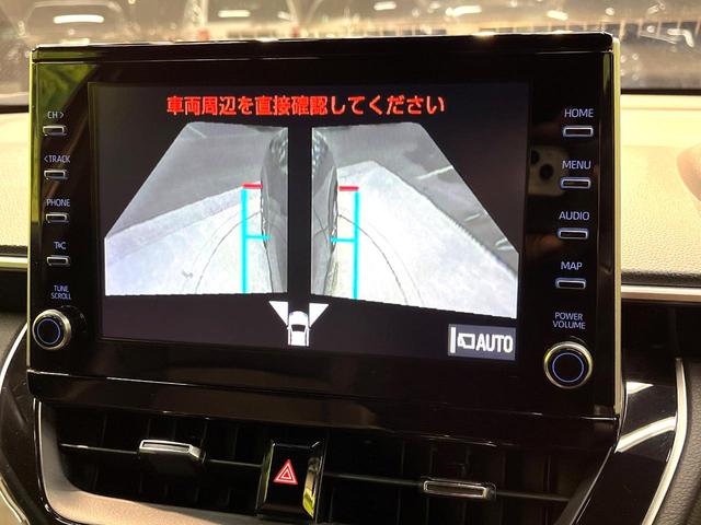 カローラクロス ハイブリッド　Ｚ　禁煙車　衝突軽減システム　レーダークルーズ　ナビ付ディスプレイオーディオ　全周囲カメラ　フルセグ　ＥＴＣ　ｂｌｕｅｔｏｏｔｈ再生　シートヒータ　パワーシート　ハーフレザーシート　パワーバックドア（25枚目）