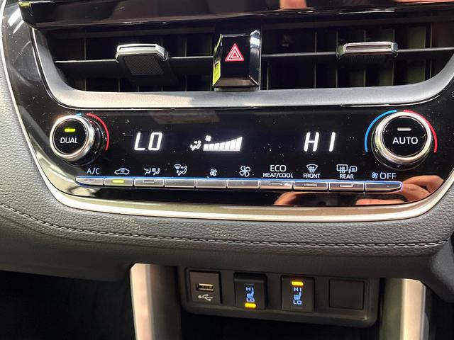 カローラクロス ハイブリッド　Ｚ　禁煙車　衝突軽減システム　レーダークルーズ　ナビ付ディスプレイオーディオ　全周囲カメラ　フルセグ　ＥＴＣ　ｂｌｕｅｔｏｏｔｈ再生　シートヒータ　パワーシート　ハーフレザーシート　パワーバックドア（36枚目）