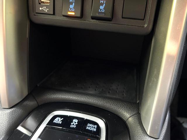 カローラクロス ハイブリッド　Ｚ　禁煙車　衝突軽減システム　レーダークルーズ　ナビ付ディスプレイオーディオ　全周囲カメラ　フルセグ　ＥＴＣ　ｂｌｕｅｔｏｏｔｈ再生　シートヒータ　パワーシート　ハーフレザーシート　パワーバックドア（76枚目）