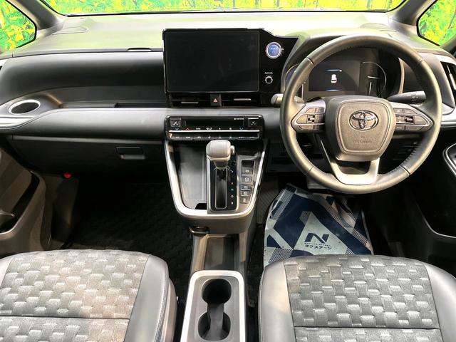 ヴォクシー ハイブリッドＳ－Ｚ　後席モニター　１０．５型ディスプレイオーディオ　両側電動ドア　快適利便ＰＫＧ　セーフティセンス　レーダークルーズ　禁煙車　パワーバックドア　シートヒーター　ステアリングヒーター　Ｂｌｕｅｔｏｏｔｈ（2枚目）