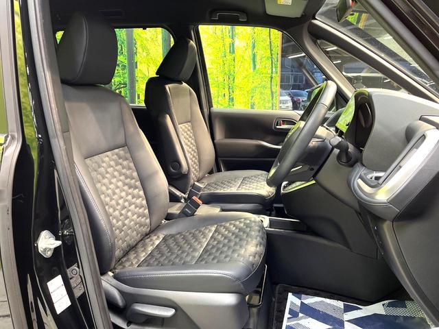 ヴォクシー ハイブリッドＳ－Ｚ　後席モニター　１０．５型ディスプレイオーディオ　両側電動ドア　快適利便ＰＫＧ　セーフティセンス　レーダークルーズ　禁煙車　パワーバックドア　シートヒーター　ステアリングヒーター　Ｂｌｕｅｔｏｏｔｈ（8枚目）