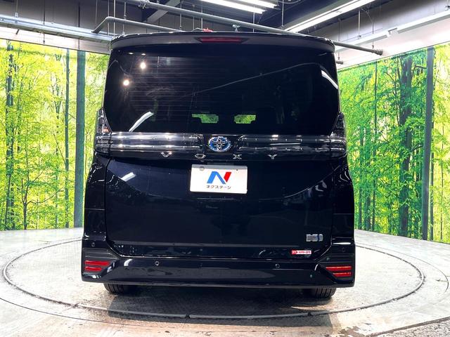 ヴォクシー ハイブリッドＳ－Ｚ　後席モニター　１０．５型ディスプレイオーディオ　両側電動ドア　快適利便ＰＫＧ　セーフティセンス　レーダークルーズ　禁煙車　パワーバックドア　シートヒーター　ステアリングヒーター　Ｂｌｕｅｔｏｏｔｈ（16枚目）