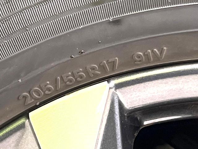 ヴォクシー ハイブリッドＳ－Ｚ　後席モニター　１０．５型ディスプレイオーディオ　両側電動ドア　快適利便ＰＫＧ　セーフティセンス　レーダークルーズ　禁煙車　パワーバックドア　シートヒーター　ステアリングヒーター　Ｂｌｕｅｔｏｏｔｈ（40枚目）