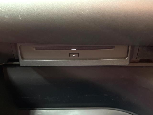 ヴォクシー ハイブリッドＳ－Ｚ　後席モニター　１０．５型ディスプレイオーディオ　両側電動ドア　快適利便ＰＫＧ　セーフティセンス　レーダークルーズ　禁煙車　パワーバックドア　シートヒーター　ステアリングヒーター　Ｂｌｕｅｔｏｏｔｈ（43枚目）