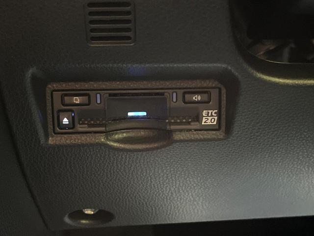 ヴォクシー ハイブリッドＳ－Ｚ　後席モニター　１０．５型ディスプレイオーディオ　両側電動ドア　快適利便ＰＫＧ　セーフティセンス　レーダークルーズ　禁煙車　パワーバックドア　シートヒーター　ステアリングヒーター　Ｂｌｕｅｔｏｏｔｈ（44枚目）