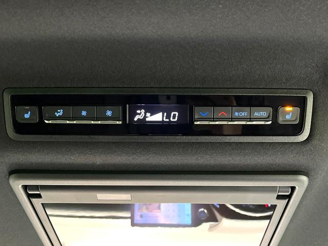 ヴォクシー ハイブリッドＳ－Ｚ　後席モニター　１０．５型ディスプレイオーディオ　両側電動ドア　快適利便ＰＫＧ　セーフティセンス　レーダークルーズ　禁煙車　パワーバックドア　シートヒーター　ステアリングヒーター　Ｂｌｕｅｔｏｏｔｈ（45枚目）