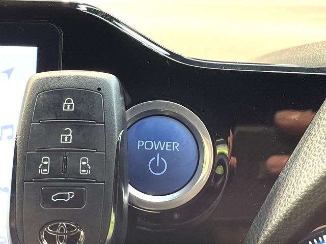 ヴォクシー ハイブリッドＳ－Ｚ　後席モニター　１０．５型ディスプレイオーディオ　両側電動ドア　快適利便ＰＫＧ　セーフティセンス　レーダークルーズ　禁煙車　パワーバックドア　シートヒーター　ステアリングヒーター　Ｂｌｕｅｔｏｏｔｈ（46枚目）