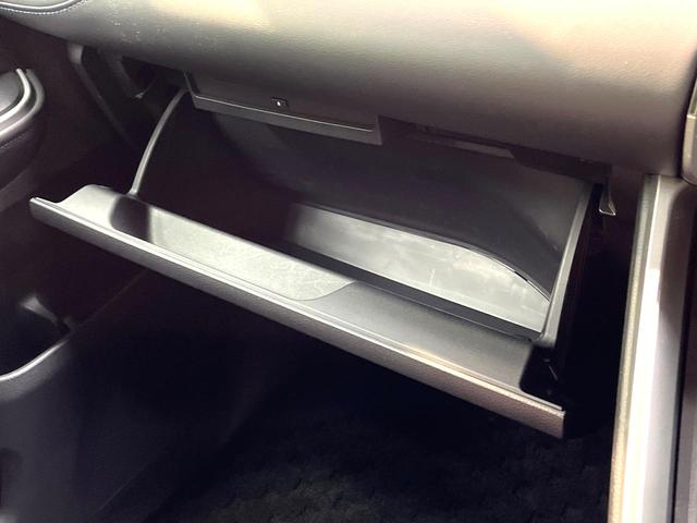 ヴォクシー ハイブリッドＳ－Ｚ　後席モニター　１０．５型ディスプレイオーディオ　両側電動ドア　快適利便ＰＫＧ　セーフティセンス　レーダークルーズ　禁煙車　パワーバックドア　シートヒーター　ステアリングヒーター　Ｂｌｕｅｔｏｏｔｈ（54枚目）