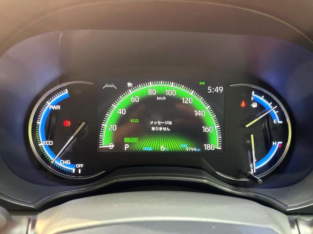 ヴォクシー ハイブリッドＳ－Ｚ　後席モニター　１０．５型ディスプレイオーディオ　両側電動ドア　快適利便ＰＫＧ　セーフティセンス　レーダークルーズ　禁煙車　パワーバックドア　シートヒーター　ステアリングヒーター　Ｂｌｕｅｔｏｏｔｈ（55枚目）