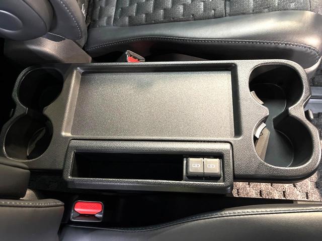ヴォクシー ハイブリッドＳ－Ｚ　後席モニター　１０．５型ディスプレイオーディオ　両側電動ドア　快適利便ＰＫＧ　セーフティセンス　レーダークルーズ　禁煙車　パワーバックドア　シートヒーター　ステアリングヒーター　Ｂｌｕｅｔｏｏｔｈ（57枚目）