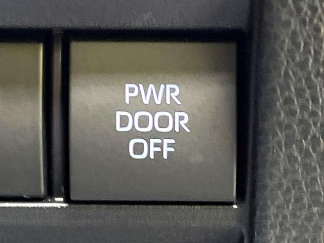 ヴォクシー ハイブリッドＳ－Ｚ　後席モニター　１０．５型ディスプレイオーディオ　両側電動ドア　快適利便ＰＫＧ　セーフティセンス　レーダークルーズ　禁煙車　パワーバックドア　シートヒーター　ステアリングヒーター　Ｂｌｕｅｔｏｏｔｈ（60枚目）