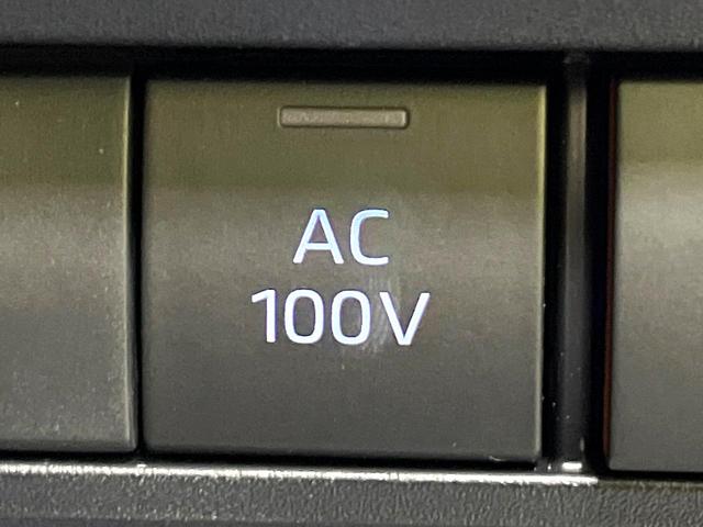 ヴォクシー ハイブリッドＳ－Ｚ　後席モニター　１０．５型ディスプレイオーディオ　両側電動ドア　快適利便ＰＫＧ　セーフティセンス　レーダークルーズ　禁煙車　パワーバックドア　シートヒーター　ステアリングヒーター　Ｂｌｕｅｔｏｏｔｈ（61枚目）