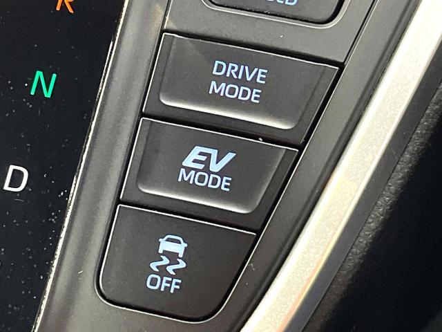 ヴォクシー ハイブリッドＳ－Ｚ　後席モニター　１０．５型ディスプレイオーディオ　両側電動ドア　快適利便ＰＫＧ　セーフティセンス　レーダークルーズ　禁煙車　パワーバックドア　シートヒーター　ステアリングヒーター　Ｂｌｕｅｔｏｏｔｈ（68枚目）