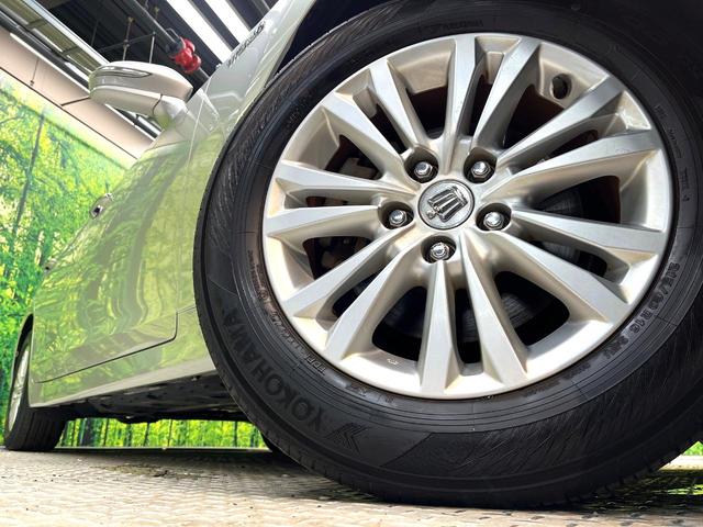 �y�P�V�C���`�A���~�z�C�[���z�O�ςɃ}�b�`�����A���~�z�C�[���𑕒����Ă���܂��B�e��A���~�z�C�[����A�X�^�b�h���X�^�C�����戵�����Ă���܂��B���񂲑��k����������