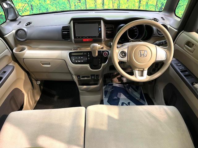 Ｎ－ＢＯＸ Ｇ　ＳＳパッケージ　禁煙車　両側電動スライドドア　純正ナビ　バックカメラ　フルセグ　ＥＴＣ　ｂｌｕｅｔｏｏｔｈ再生　ＨＩＤヘッドライト　スマートキー　ＣＤ／ＤＶＤ再生　盗難防止装置　プライバシーガラス　ベンチシート（2枚目）