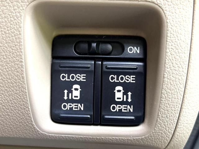 Ｎ－ＢＯＸ Ｇ　ＳＳパッケージ　禁煙車　両側電動スライドドア　純正ナビ　バックカメラ　フルセグ　ＥＴＣ　ｂｌｕｅｔｏｏｔｈ再生　ＨＩＤヘッドライト　スマートキー　ＣＤ／ＤＶＤ再生　盗難防止装置　プライバシーガラス　ベンチシート（3枚目）