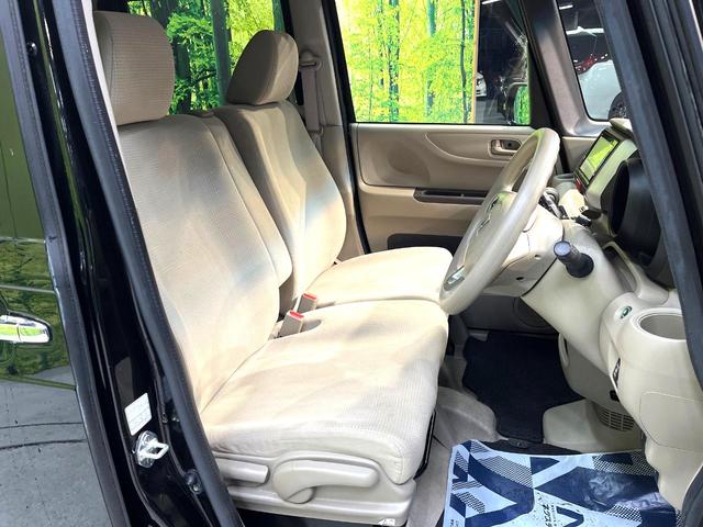 Ｎ－ＢＯＸ Ｇ　ＳＳパッケージ　禁煙車　両側電動スライドドア　純正ナビ　バックカメラ　フルセグ　ＥＴＣ　ｂｌｕｅｔｏｏｔｈ再生　ＨＩＤヘッドライト　スマートキー　ＣＤ／ＤＶＤ再生　盗難防止装置　プライバシーガラス　ベンチシート（8枚目）