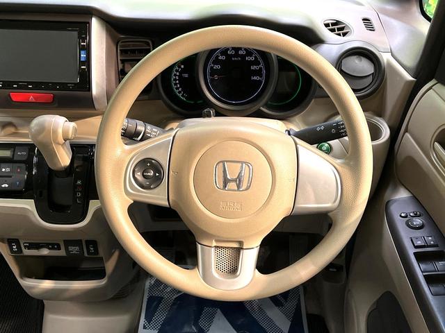 Ｎ－ＢＯＸ Ｇ　ＳＳパッケージ　禁煙車　両側電動スライドドア　純正ナビ　バックカメラ　フルセグ　ＥＴＣ　ｂｌｕｅｔｏｏｔｈ再生　ＨＩＤヘッドライト　スマートキー　ＣＤ／ＤＶＤ再生　盗難防止装置　プライバシーガラス　ベンチシート（11枚目）