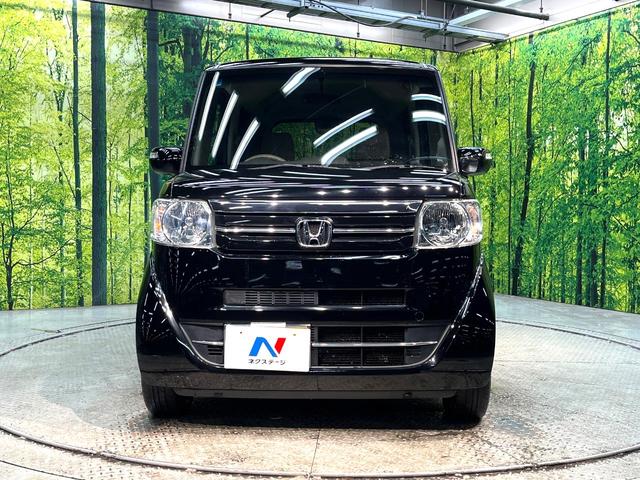 Ｎ－ＢＯＸ Ｇ　ＳＳパッケージ　禁煙車　両側電動スライドドア　純正ナビ　バックカメラ　フルセグ　ＥＴＣ　ｂｌｕｅｔｏｏｔｈ再生　ＨＩＤヘッドライト　スマートキー　ＣＤ／ＤＶＤ再生　盗難防止装置　プライバシーガラス　ベンチシート（14枚目）