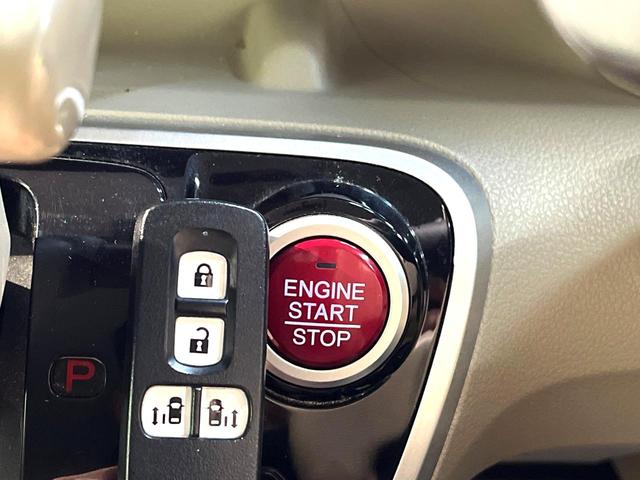 Ｎ－ＢＯＸ Ｇ　ＳＳパッケージ　禁煙車　両側電動スライドドア　純正ナビ　バックカメラ　フルセグ　ＥＴＣ　ｂｌｕｅｔｏｏｔｈ再生　ＨＩＤヘッドライト　スマートキー　ＣＤ／ＤＶＤ再生　盗難防止装置　プライバシーガラス　ベンチシート（23枚目）