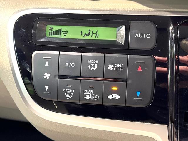 Ｎ－ＢＯＸ Ｇ　ＳＳパッケージ　禁煙車　両側電動スライドドア　純正ナビ　バックカメラ　フルセグ　ＥＴＣ　ｂｌｕｅｔｏｏｔｈ再生　ＨＩＤヘッドライト　スマートキー　ＣＤ／ＤＶＤ再生　盗難防止装置　プライバシーガラス　ベンチシート（26枚目）