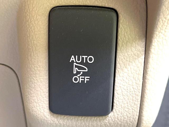 Ｎ－ＢＯＸ Ｇ　ＳＳパッケージ　禁煙車　両側電動スライドドア　純正ナビ　バックカメラ　フルセグ　ＥＴＣ　ｂｌｕｅｔｏｏｔｈ再生　ＨＩＤヘッドライト　スマートキー　ＣＤ／ＤＶＤ再生　盗難防止装置　プライバシーガラス　ベンチシート（28枚目）