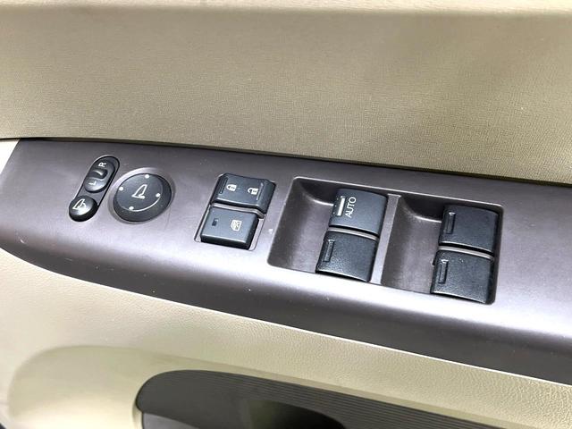 Ｎ－ＢＯＸ Ｇ　ＳＳパッケージ　禁煙車　両側電動スライドドア　純正ナビ　バックカメラ　フルセグ　ＥＴＣ　ｂｌｕｅｔｏｏｔｈ再生　ＨＩＤヘッドライト　スマートキー　ＣＤ／ＤＶＤ再生　盗難防止装置　プライバシーガラス　ベンチシート（29枚目）