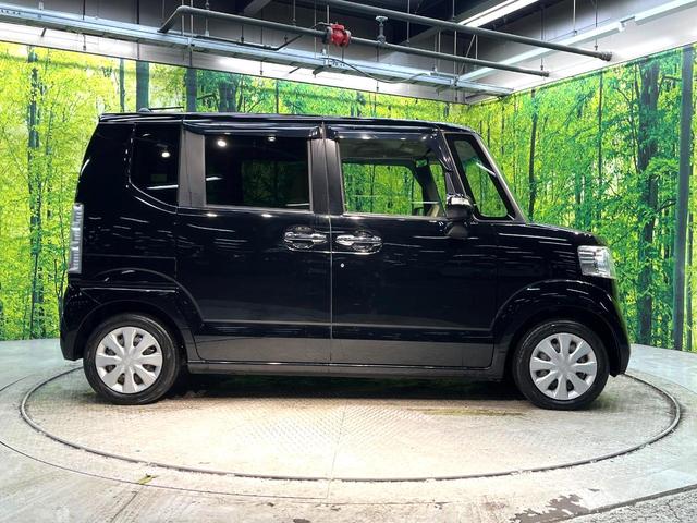 Ｎ－ＢＯＸ Ｇ　ＳＳパッケージ　禁煙車　両側電動スライドドア　純正ナビ　バックカメラ　フルセグ　ＥＴＣ　ｂｌｕｅｔｏｏｔｈ再生　ＨＩＤヘッドライト　スマートキー　ＣＤ／ＤＶＤ再生　盗難防止装置　プライバシーガラス　ベンチシート（42枚目）