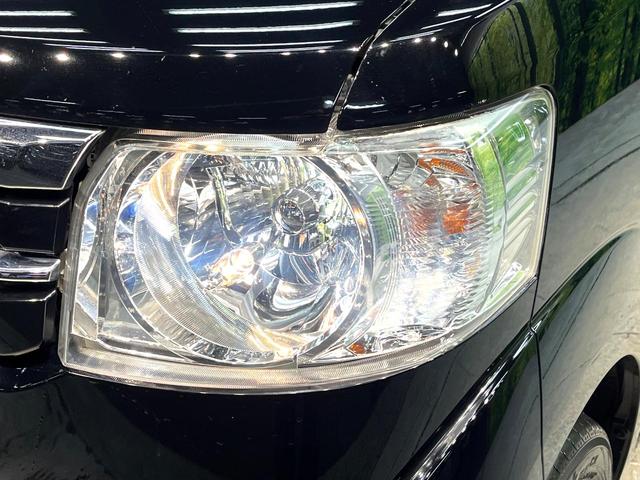 Ｎ－ＢＯＸ Ｇ　ＳＳパッケージ　禁煙車　両側電動スライドドア　純正ナビ　バックカメラ　フルセグ　ＥＴＣ　ｂｌｕｅｔｏｏｔｈ再生　ＨＩＤヘッドライト　スマートキー　ＣＤ／ＤＶＤ再生　盗難防止装置　プライバシーガラス　ベンチシート（44枚目）