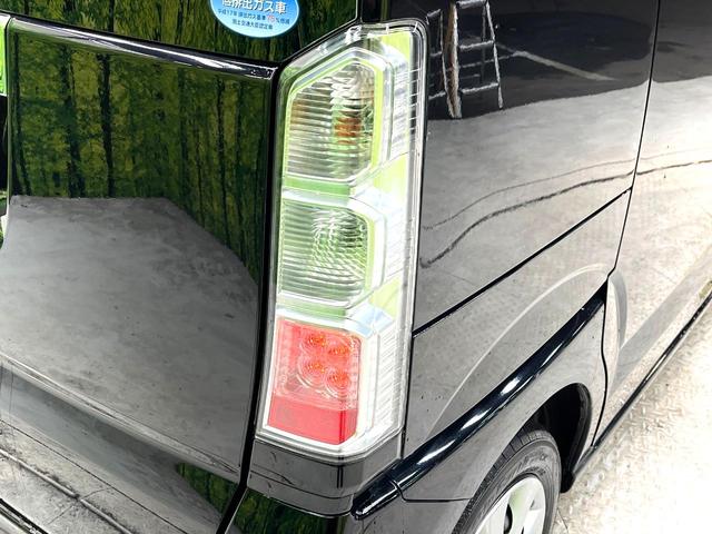 Ｎ－ＢＯＸ Ｇ　ＳＳパッケージ　禁煙車　両側電動スライドドア　純正ナビ　バックカメラ　フルセグ　ＥＴＣ　ｂｌｕｅｔｏｏｔｈ再生　ＨＩＤヘッドライト　スマートキー　ＣＤ／ＤＶＤ再生　盗難防止装置　プライバシーガラス　ベンチシート（46枚目）