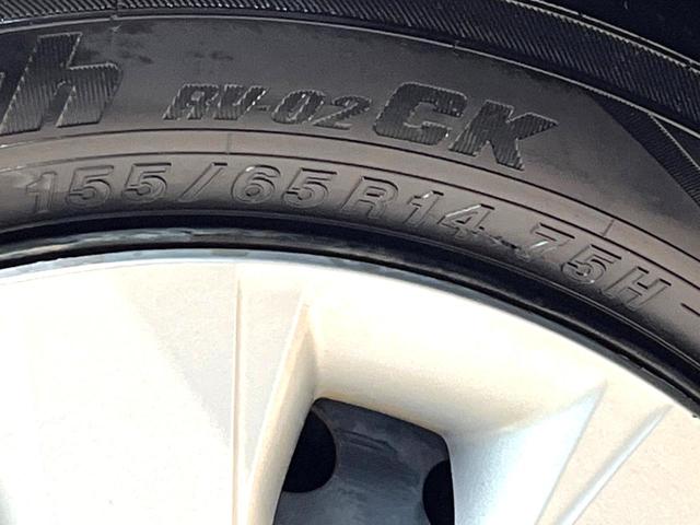 Ｎ－ＢＯＸ Ｇ　ＳＳパッケージ　禁煙車　両側電動スライドドア　純正ナビ　バックカメラ　フルセグ　ＥＴＣ　ｂｌｕｅｔｏｏｔｈ再生　ＨＩＤヘッドライト　スマートキー　ＣＤ／ＤＶＤ再生　盗難防止装置　プライバシーガラス　ベンチシート（50枚目）